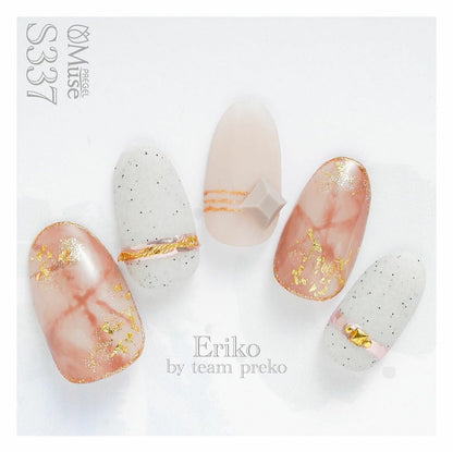 PREGEL MUSE S337 ENNUI GREIGE