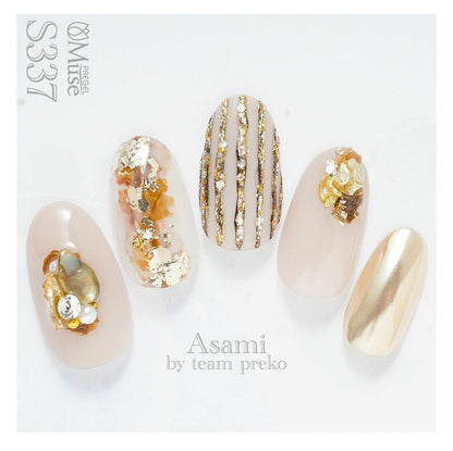 PREGEL MUSE S337 ENNUI GREIGE