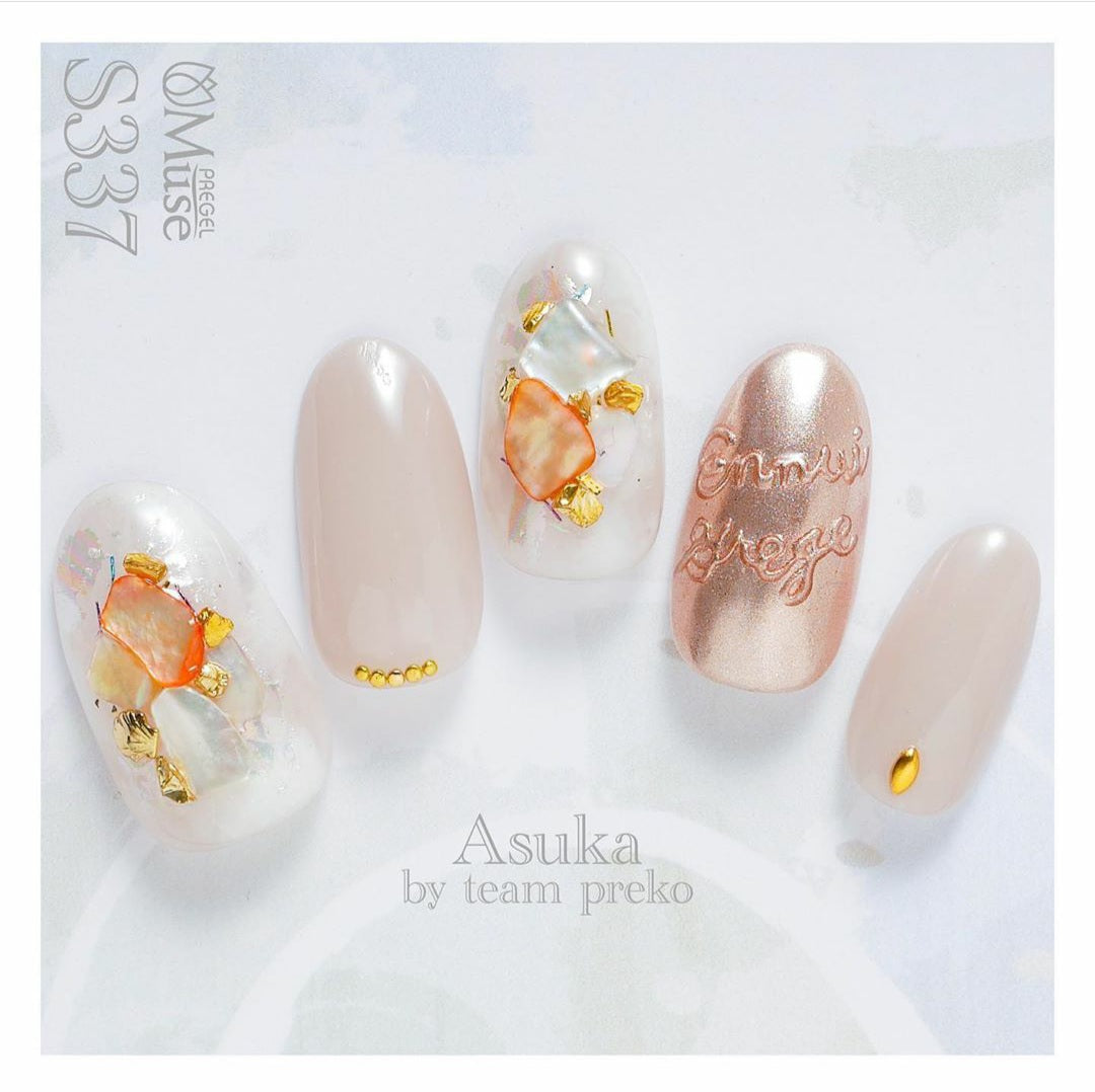 PREGEL MUSE S337 ENNUI GREIGE