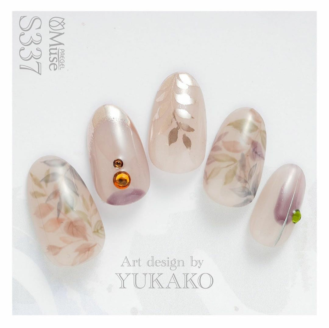 PREGEL MUSE S337 ENNUI GREIGE