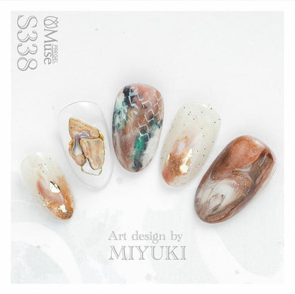 PREGEL MUSE S338 ENNUI BRICK