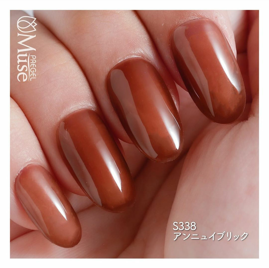 PREGEL MUSE S338 ENNUI BRICK