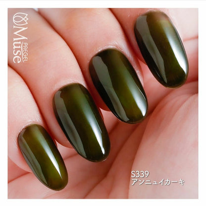 PREGEL MUSE S339 ENNUI KHAKI