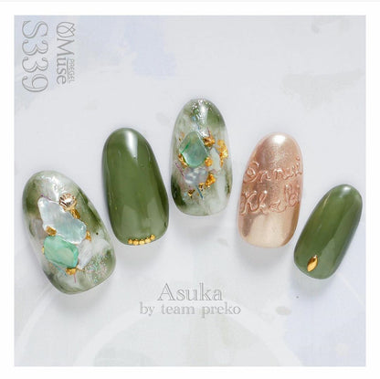 PREGEL MUSE S339 ENNUI KHAKI
