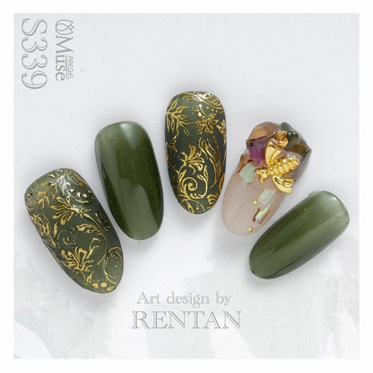 PREGEL MUSE S339 ENNUI KHAKI