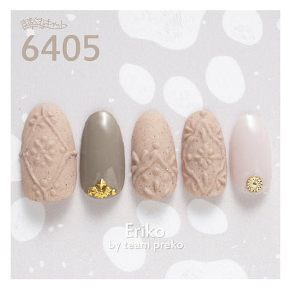 KIMAGURE DOGGY 6405 CHIHUAHUA