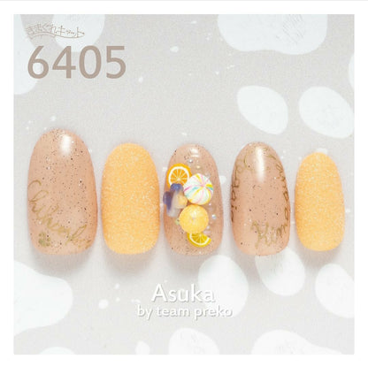 KIMAGURE DOGGY 6405 CHIHUAHUA