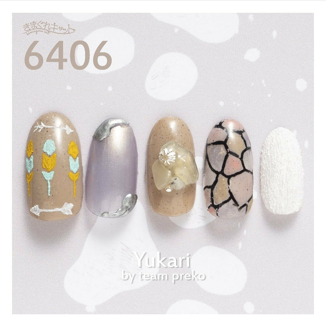 KIMAGURE DOGGY 6406 POMERANIAN