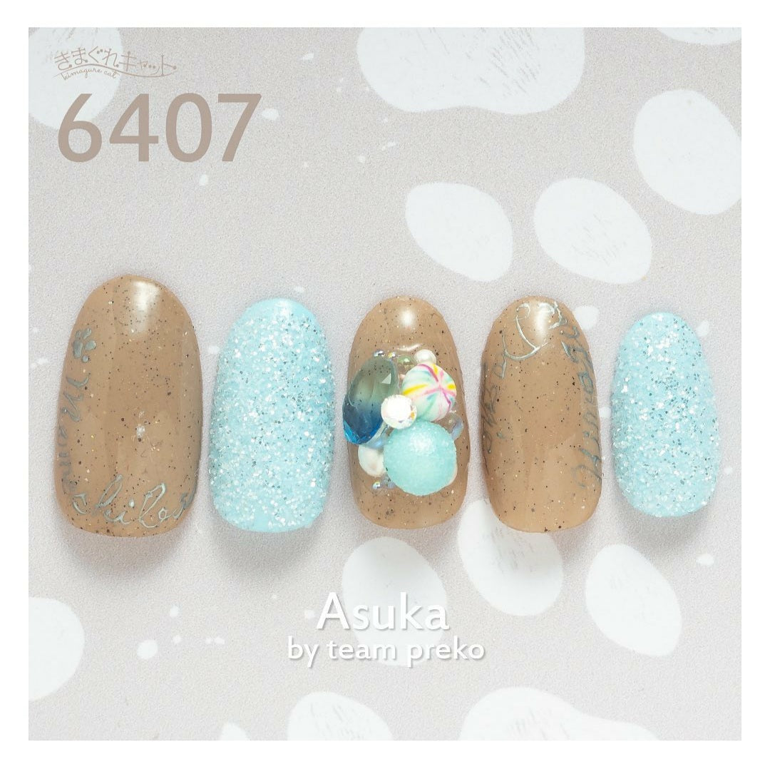 KIMAGURE DOGGY 6407 MAMESHIBA