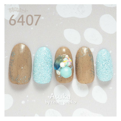 KIMAGURE DOGGY 6407 MAMESHIBA