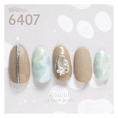 KIMAGURE DOGGY 6407 MAMESHIBA