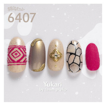 KIMAGURE DOGGY 6407 MAMESHIBA