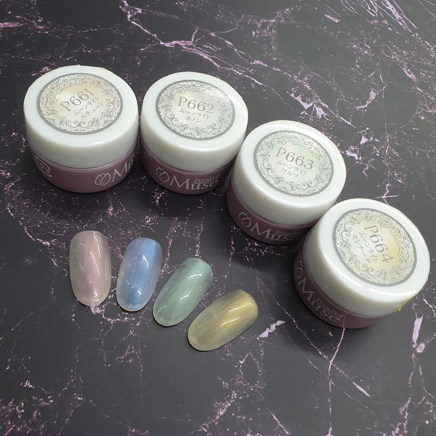 PREMDOLL MUSE MOONLIGHT SERIES