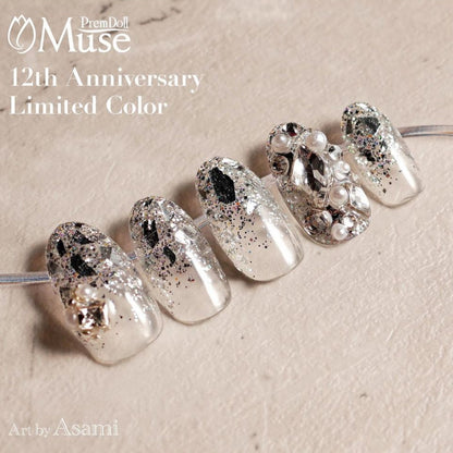 PREGEL 12TH ANNIVERSARY LIMITED GLITTER - NC2021