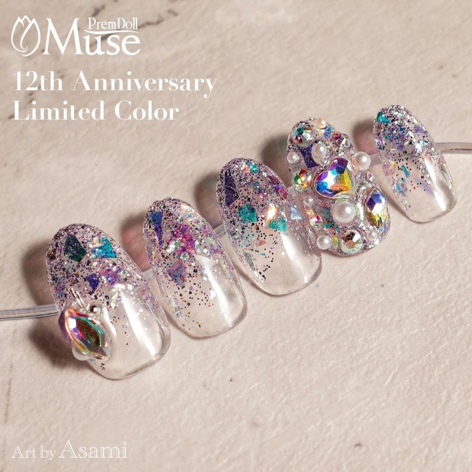 PREGEL 12TH ANNIVERSARY LIMITED GLITTER - NC2021