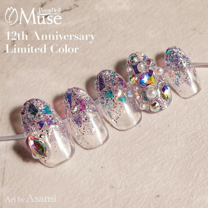 PREGEL 12TH ANNIVERSARY LIMITED GLITTER - NC2021