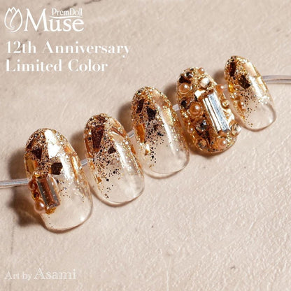 PREGEL 12TH ANNIVERSARY LIMITED GLITTER - NC2021