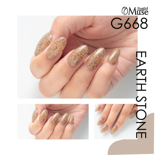 PREMDOLL MUSE G668 SAND STONE