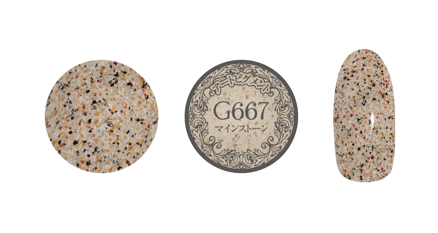 PREMDOLL MUSE G667 MINE STONE