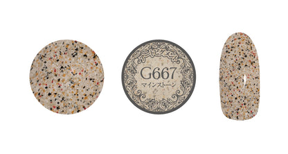 PREMDOLL MUSE G667 MINE STONE