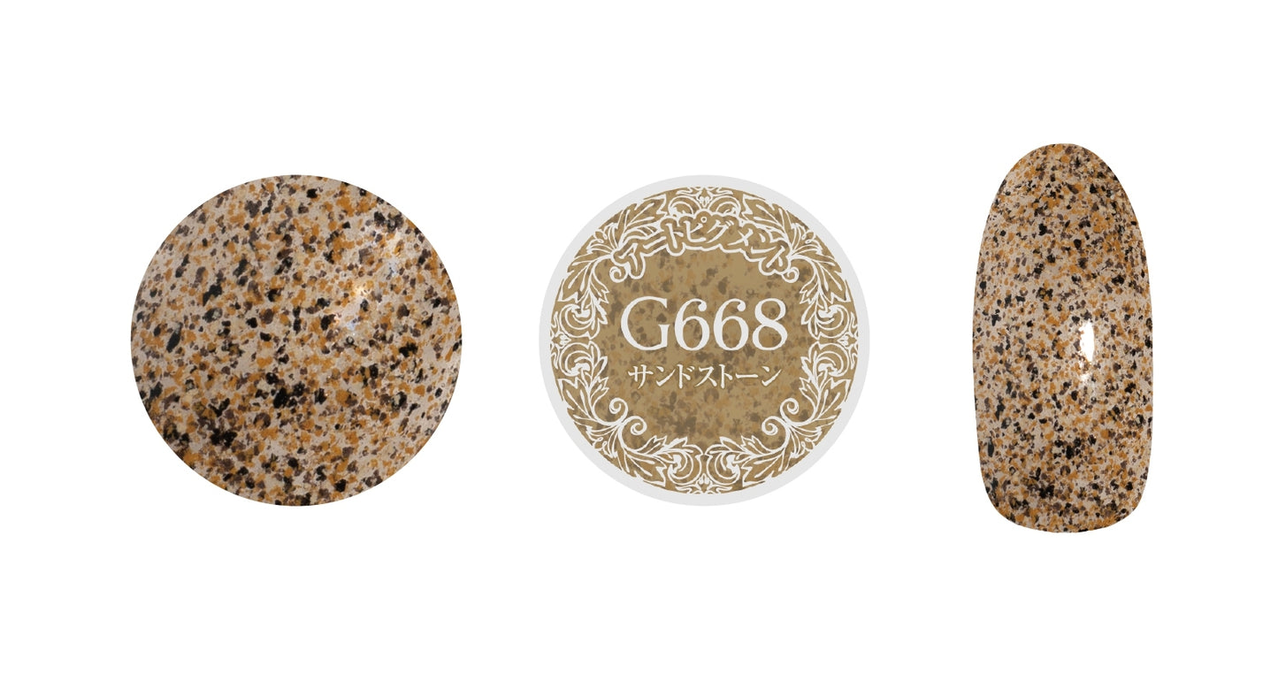 PREMDOLL MUSE G668 SAND STONE