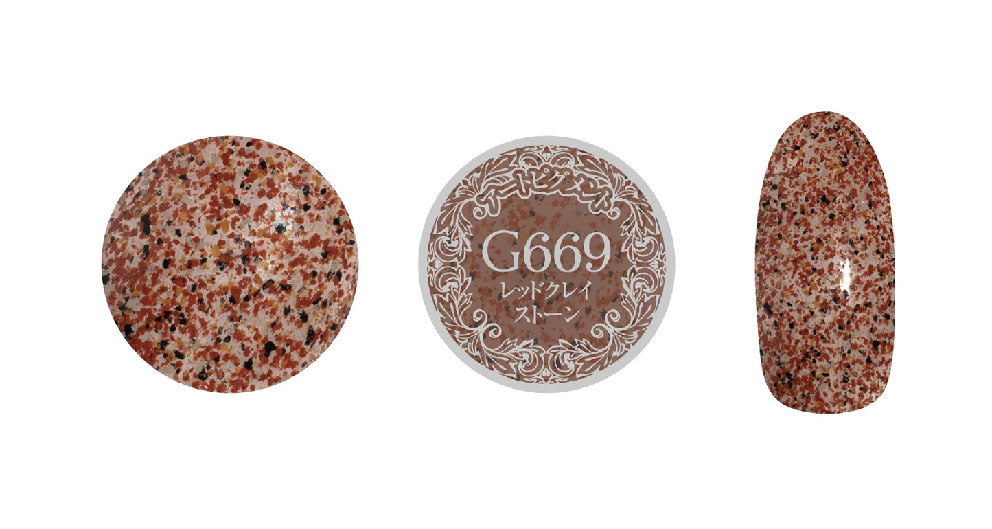 PREMDOLL MUSE G669 RED CLAY STONE