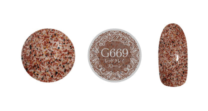 PREMDOLL MUSE G669 RED CLAY STONE