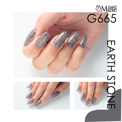 PREMDOLL MUSE G665 PEBBLE STONE