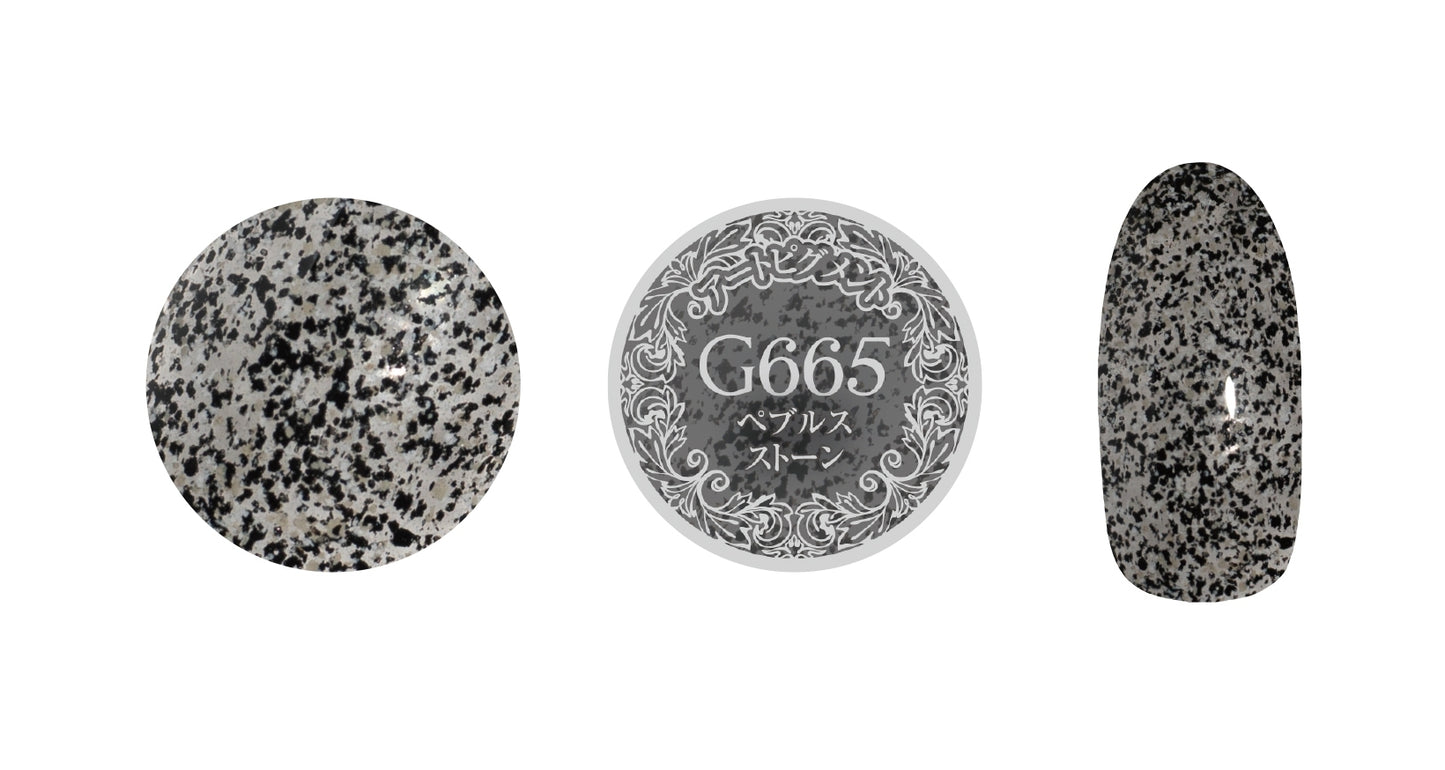 PREMDOLL MUSE G665 PEBBLE STONE