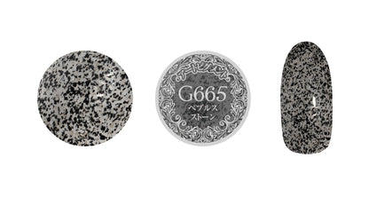 PREMDOLL MUSE G665 PEBBLE STONE