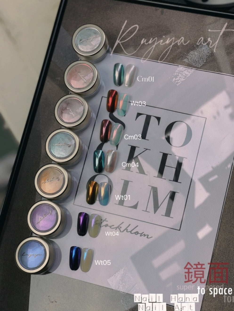 RUYIYA x HANA AURORA CHROME POWDER