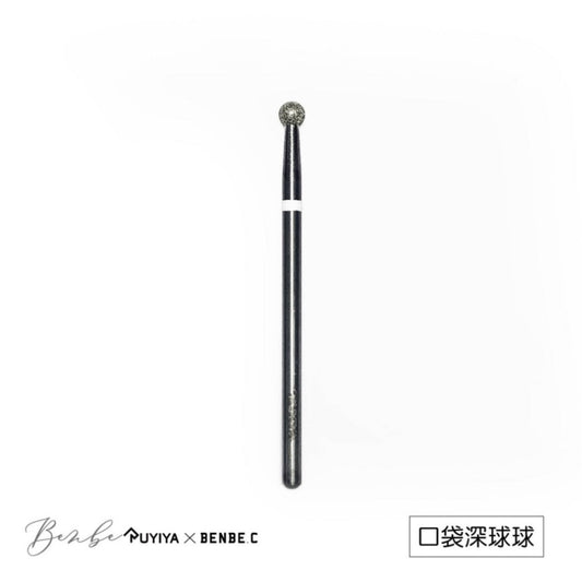 RUYIYA DEEP POCKET BALL BIT