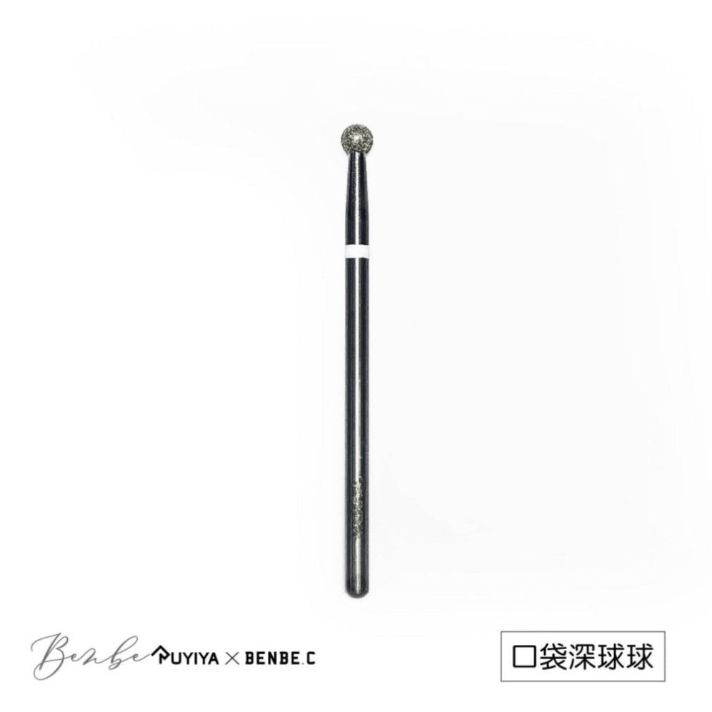 RUYIYA 5PC DRILL BIT SET