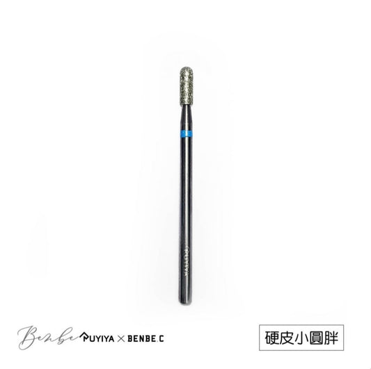 RUYIYA HARD SKIN SCIVER BIT