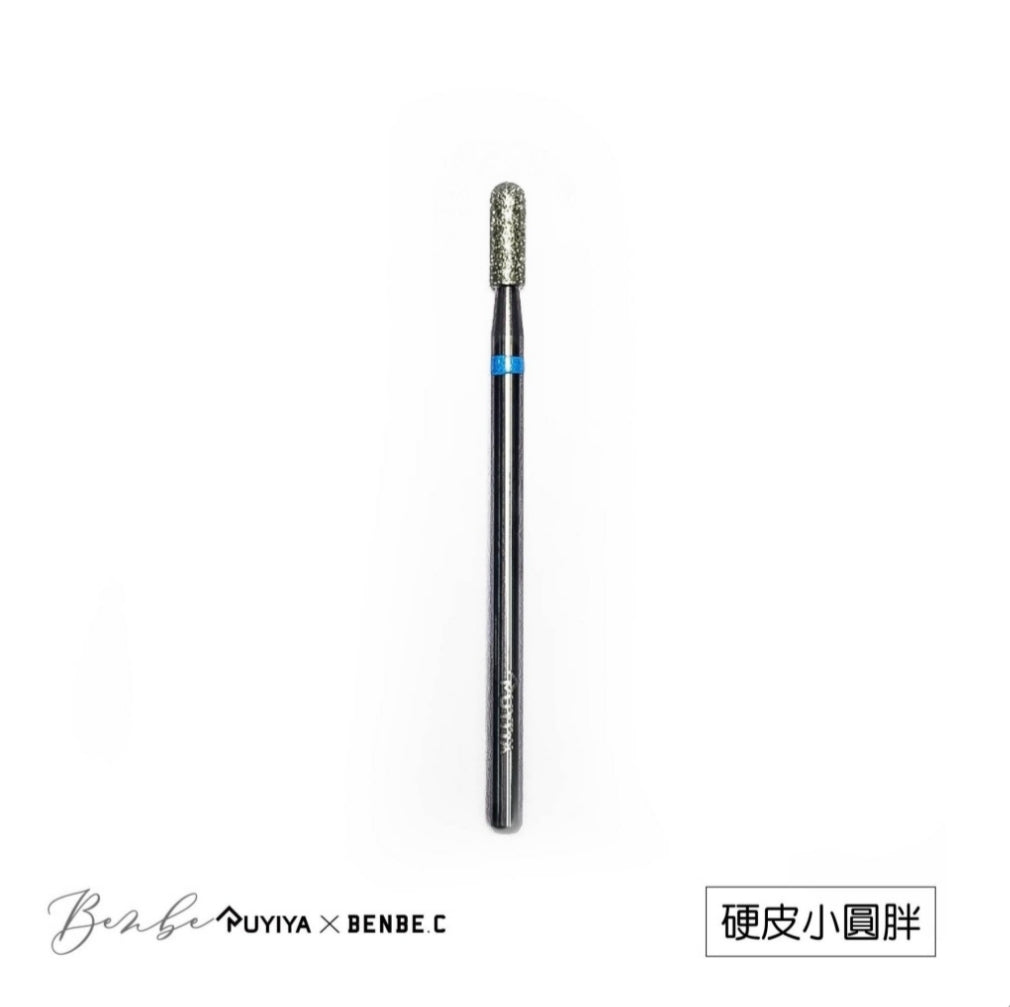 RUYIYA 5PC DRILL BIT SET