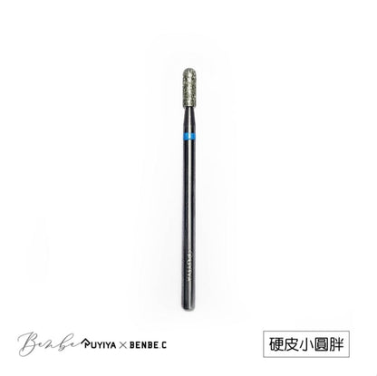 RUYIYA 5PC DRILL BIT SET