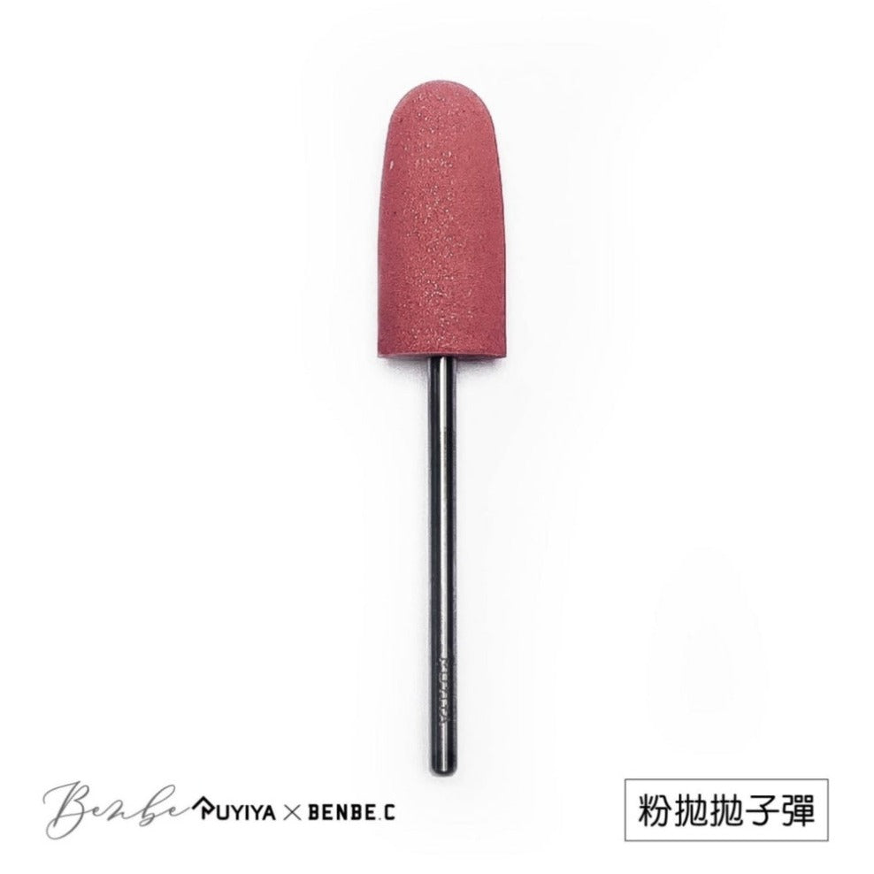 RUYIYA 5PC DRILL BIT SET