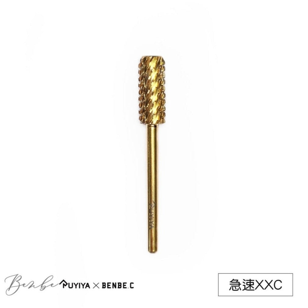 RUYIYA REMOVAL BIT XXC