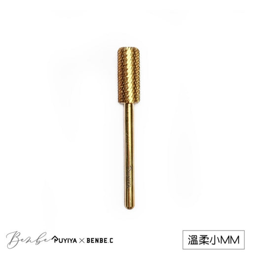 RUYIYA REMOVAL BIT MM