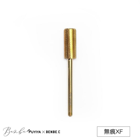 RUYIYA REMOVAL BIT XF