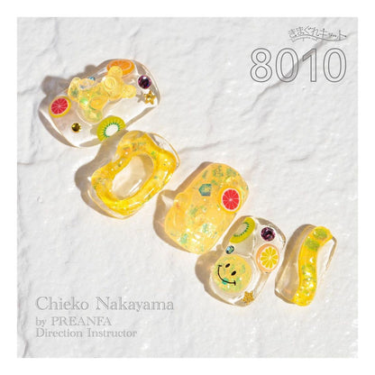 KIMAGURE PIGMENT GLOW GLITTER 8010 PIERRE