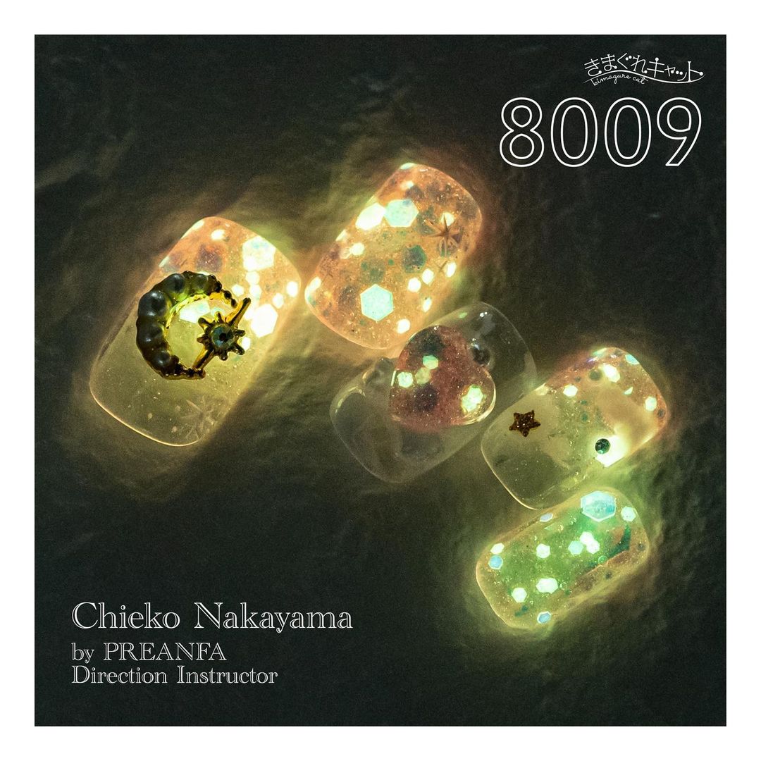 KIMAGURE PIGMENT GLOW GLITTER 8009 ANTOINE