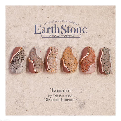 PREMDOLL MUSE EARTH STONE SERIES