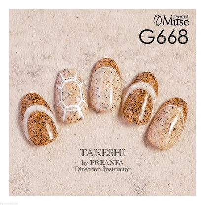 PREMDOLL MUSE G668 SAND STONE