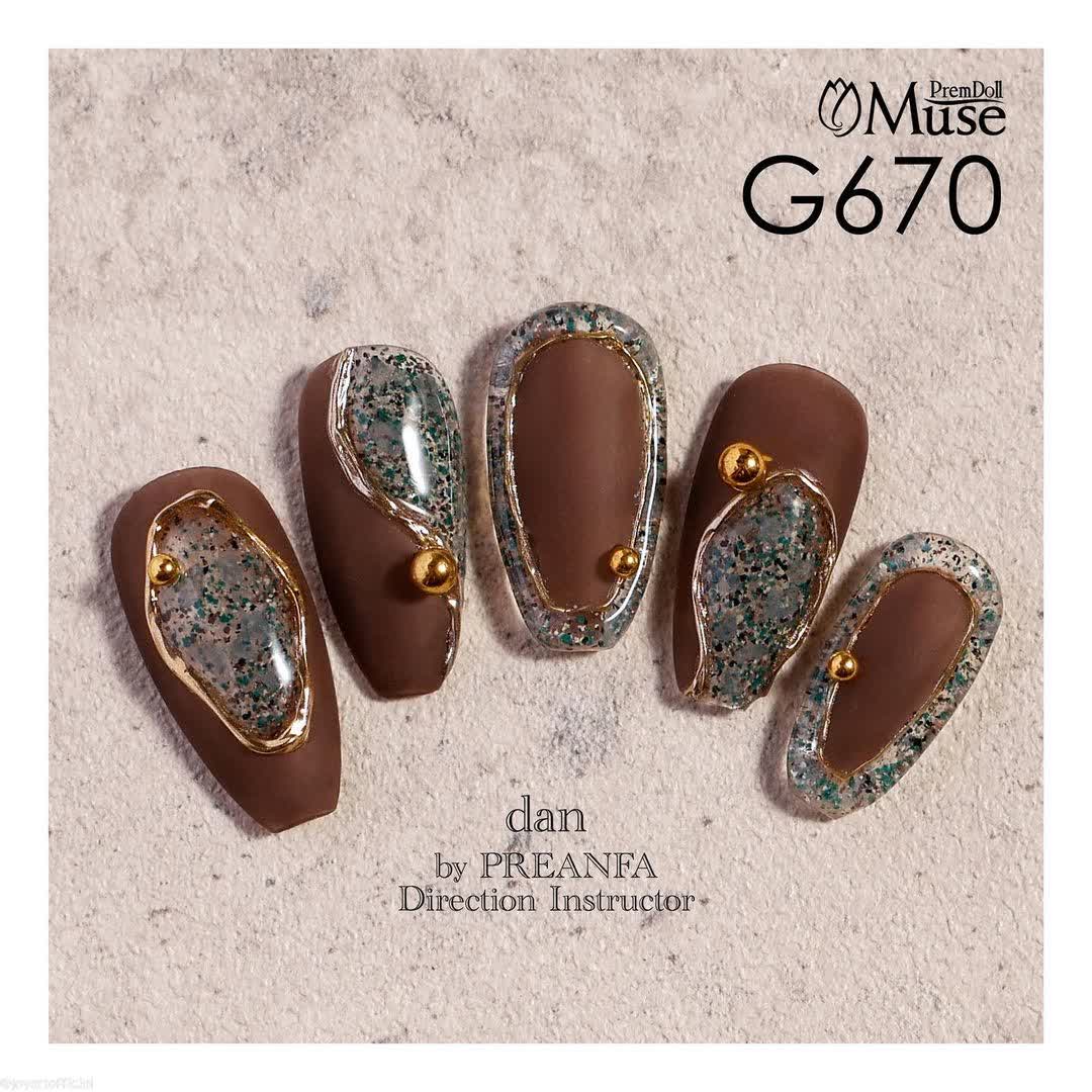 PREMDOLL MUSE G670 GLASS STONE