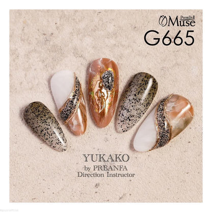 PREMDOLL MUSE G665 PEBBLE STONE