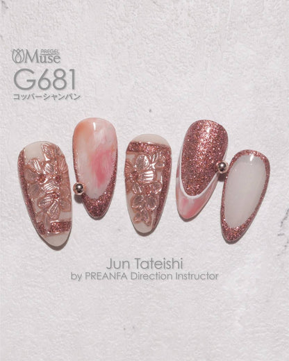 PREMDOLL MUSE G681 COPPER CHAMPAGNE