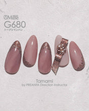 Load image into Gallery viewer, PREMDOLL MUSE G680 TAUPE CHAMPAGNE
