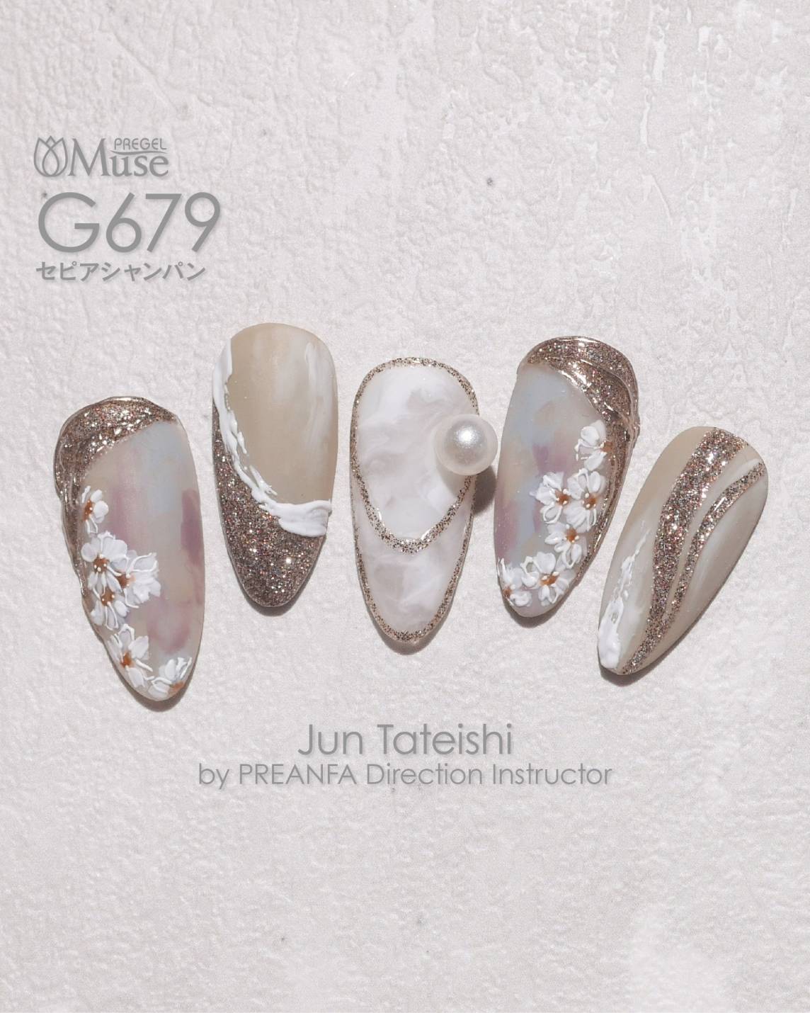 PREMDOLL MUSE G679 SEPIA CHAMPAGNE