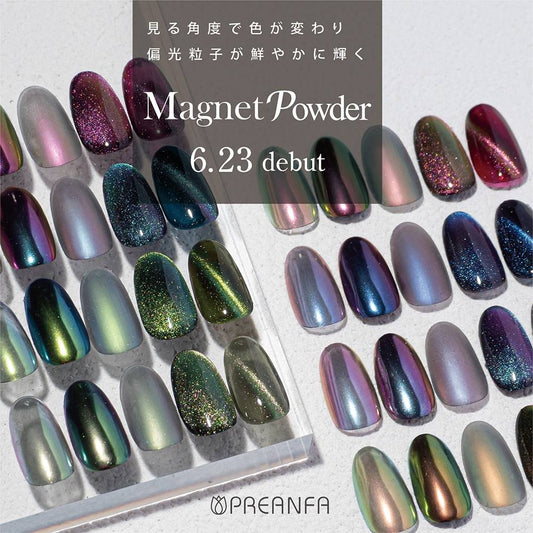 PREANFA MAGNET POWDER